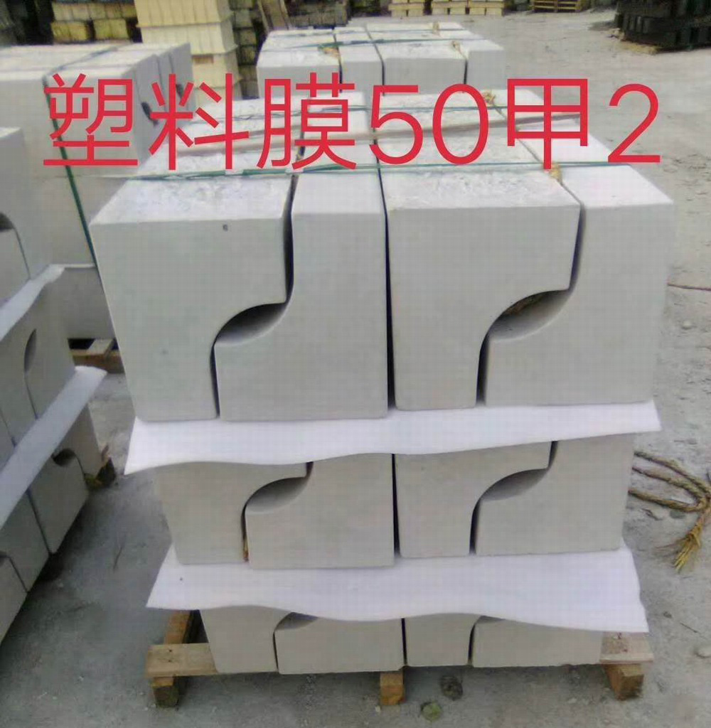 路緣石